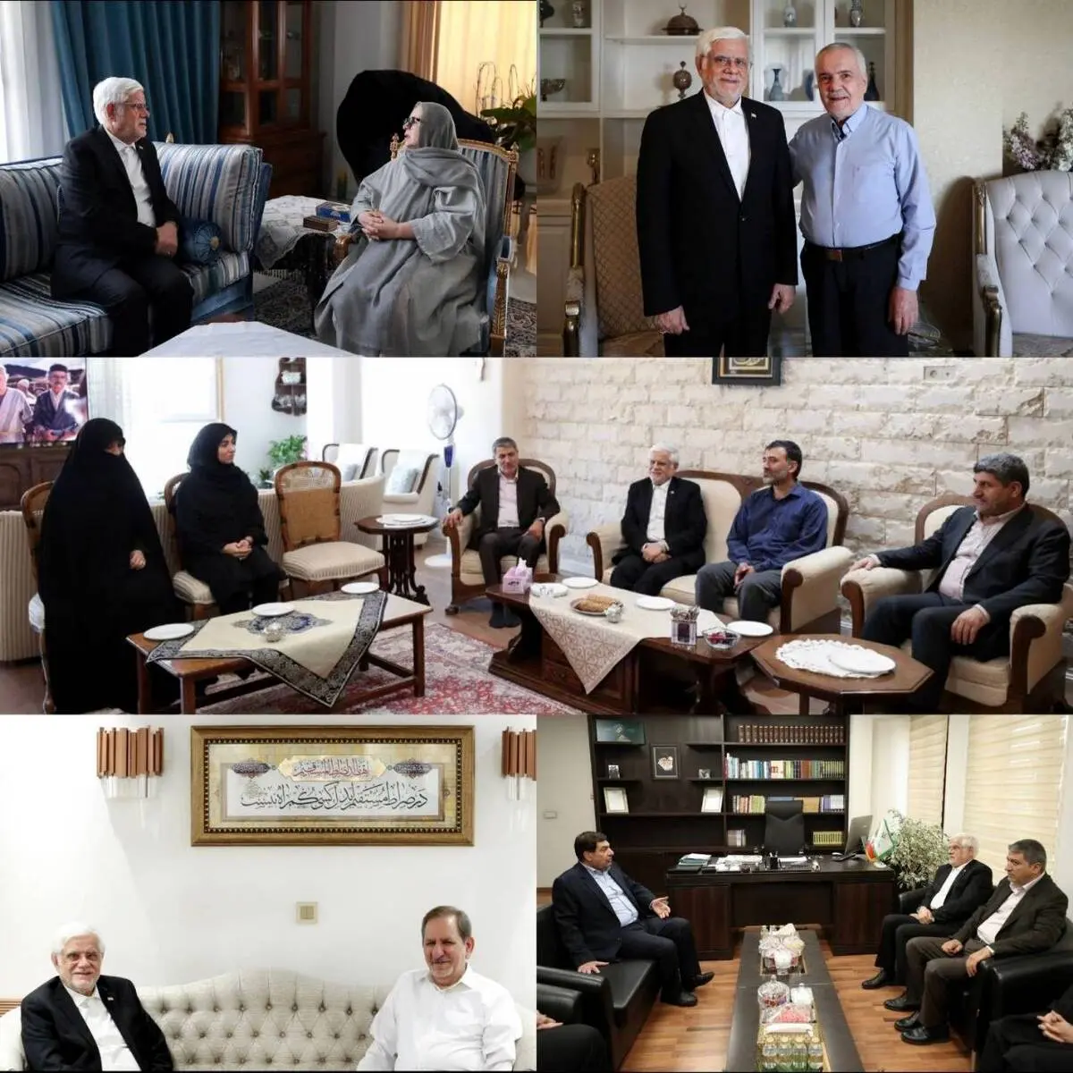 دکتر عارف به دیدار معاونین اول سابق و خانواده‌های آنان رفت