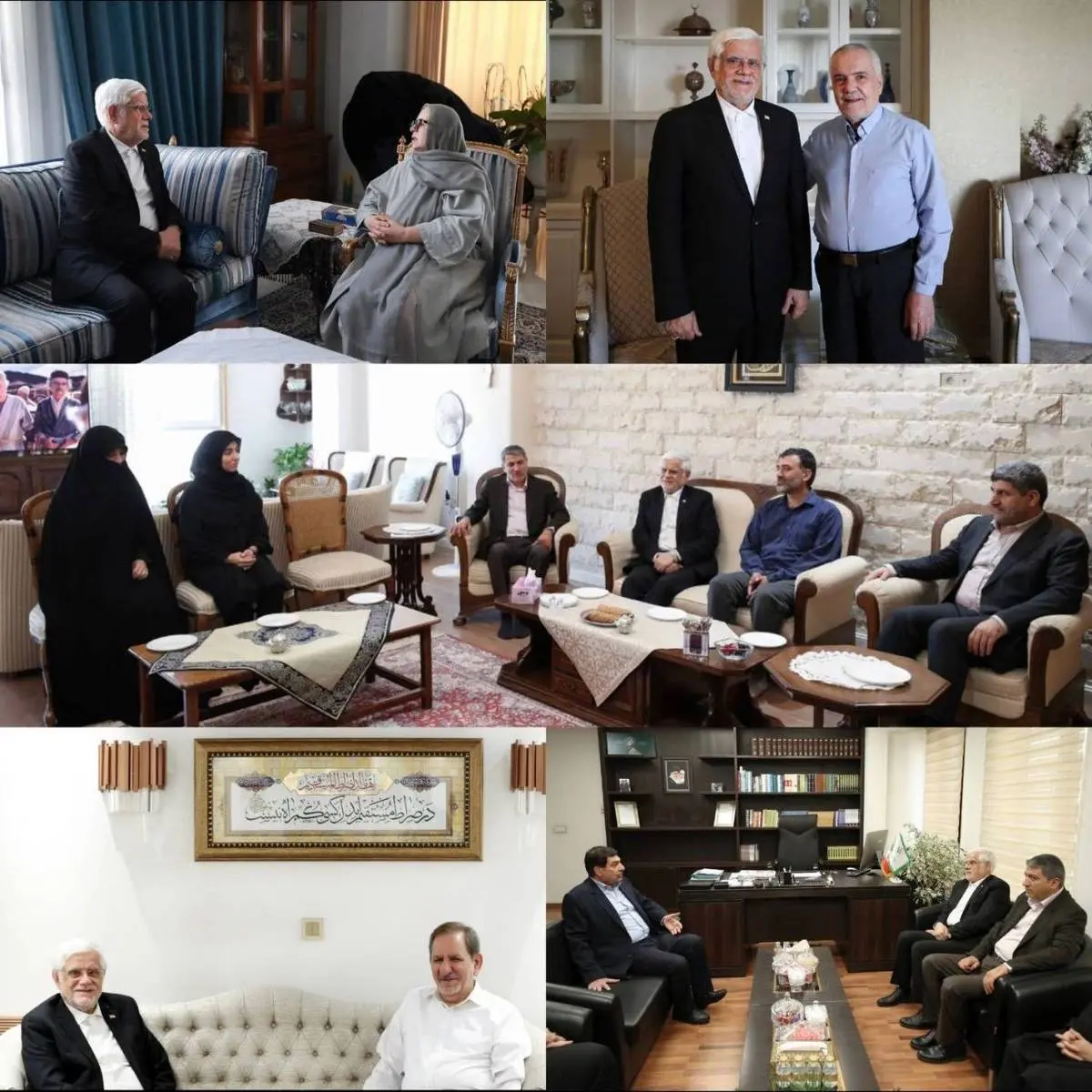 دکتر عارف به دیدار معاونین اول سابق و خانواده‌های آنان رفت