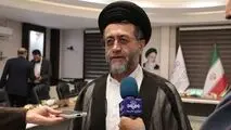 رئیس کل دادگستری استان فارس:
 *حمایت قوه قضاییه از سرمایه‌گذاری و رفع موانع تولید در منطقه ویژه اقتصادی لامرد*
