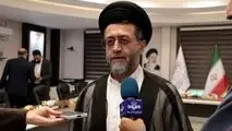 رئیس کل دادگستری استان فارس:
 *حمایت قوه قضاییه از سرمایه‌گذاری و رفع موانع تولید در منطقه ویژه اقتصادی لامرد*