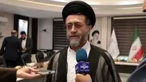 رئیس کل دادگستری استان فارس:
 *حمایت قوه قضاییه از سرمایه‌گذاری و رفع موانع تولید در منطقه ویژه اقتصادی لامرد*
