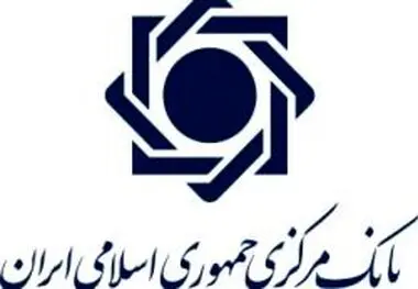 دعوت از مشتریان بانک سرمایه برای شرکت در نظرسنجی میزان صیانت از مشتریان
