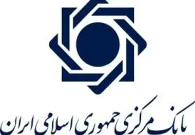 دعوت از مشتریان بانک سرمایه برای شرکت در نظرسنجی میزان صیانت از مشتریان
