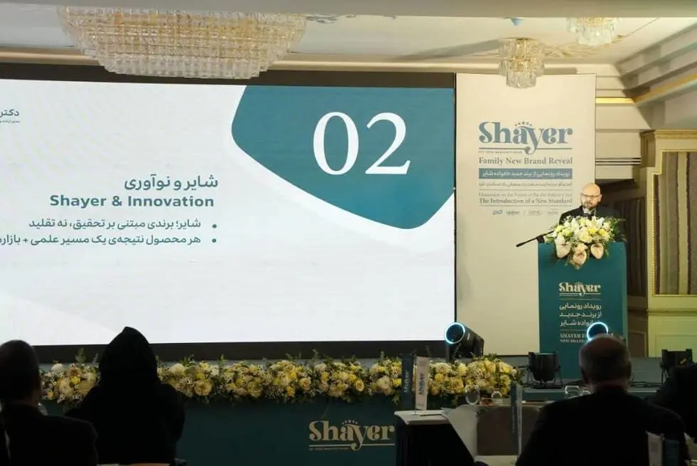 تمرکز بر نوآوری علمی در صنعت پت؛ رویکرد تحقیق‌محور برند «شایر»