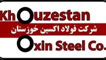ویویو: لحظه های نابی که بوسیله جهادگران شرکت فولاد اکسین خوزستان در شب یلدا رقم خورد

