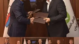 در دیدار مدیرعامل فولاد هرمزگان با مدیرعامل بانک قرض‌الحسنه مهر ایران تأکید شد؛ توسعه همکاری‌های دوجانبه با محوریت خدمات مالی و رفاهی کارکنان

