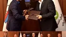 در دیدار مدیرعامل فولاد هرمزگان با مدیرعامل بانک قرض‌الحسنه مهر ایران تأکید شد؛ توسعه همکاری‌های دوجانبه با محوریت خدمات مالی و رفاهی کارکنان

