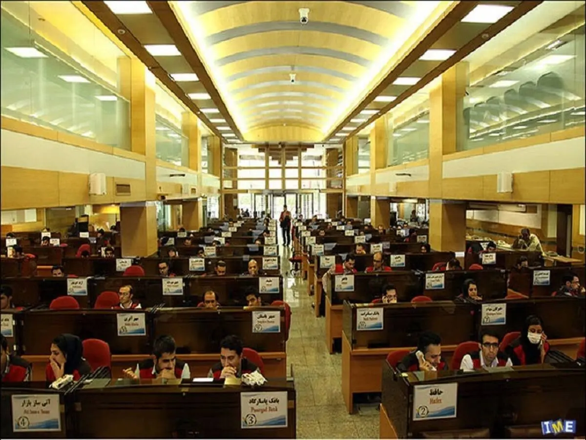 
پایان بورس امروز ۲۰ آبان ۱۴۰۳