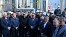 شرکت ملی مس در مدار سبز؛
افتتاح کارخانه تصفیه‌ پساب اسید سرچشمه با حضور وزیر صمت