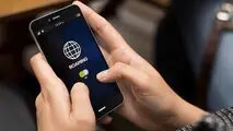 افزایش یک شکایت‌ ارتباطی همزمان با فصل سفر
