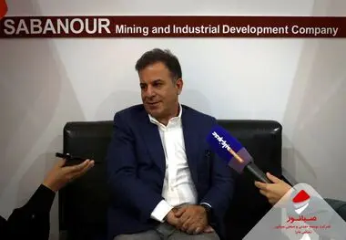 معاون توسعه معدنی و صنعتی صبانور مطرح کرد: پیشرفت ۷۰ درصدی گندله‌سازی صبانور؛ گام بلند برای تبدیل کردستان به قطب فولاد ایران