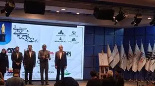 افتخار تازه برای جهان فولاد سیرجان؛ کسب تقدیرنامه چهارستاره تعالی
