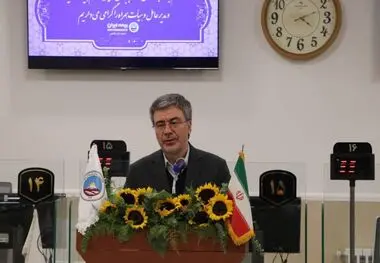گامی بلند در نوسازی شبکه خدمات بیمه‌ای؛

 افتتاح ساختمان جدید شعبه فاطمی بیمه ایران به‌عنوان مجهزترین شعبه بیمه ای کشور