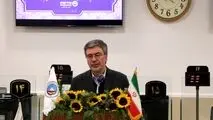 گامی بلند در نوسازی شبکه خدمات بیمه‌ای؛

 افتتاح ساختمان جدید شعبه فاطمی بیمه ایران به‌عنوان مجهزترین شعبه بیمه ای کشور