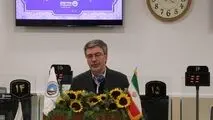 گامی بلند در نوسازی شبکه خدمات بیمه‌ای؛

 افتتاح ساختمان جدید شعبه فاطمی بیمه ایران به‌عنوان مجهزترین شعبه بیمه ای کشور