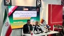 گزارش دنیای معدن از پنل تخصصی فولاد خوزستان: جایگزینی سیستم تزریق گاز کلر با آب ژاول و بازیابی آب هدررفته در هیدرو سیکون‌ها