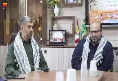 نماهنگ آیین رونمایی از سردیس شهید دکتر مجید بقایی
