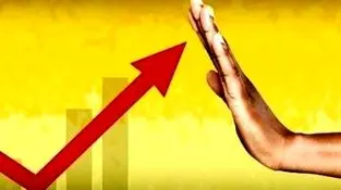 خیز بانک مرکزی برای مهار تورم