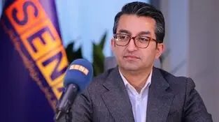 عرضه اوراق سلف موازی استاندارد سکه منوط به تأیید ضمانت‌‌های لازم توسط سپرده‌گذاری مرکزی است