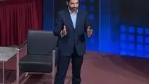 از سلطه بانکی تا بی‌پناهی رمزارزها