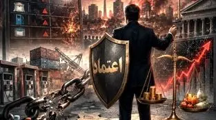 تورم زیر آوار جنگ؛ اقتصاد چگونه نفس بکشد؟