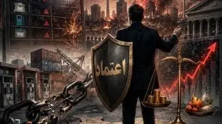 تورم زیر آوار جنگ؛ اقتصاد چگونه نفس بکشد؟