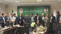 رونمایی فولاد غدیر نی ریز از سامانه ی « آقای پولاد» 
