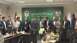 رونمایی فولاد غدیر نی ریز از سامانه ی « آقای پولاد» 

