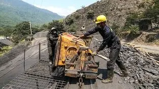 گنج پنهان» ایران می‌تواند جای نفت را بگیرد؟