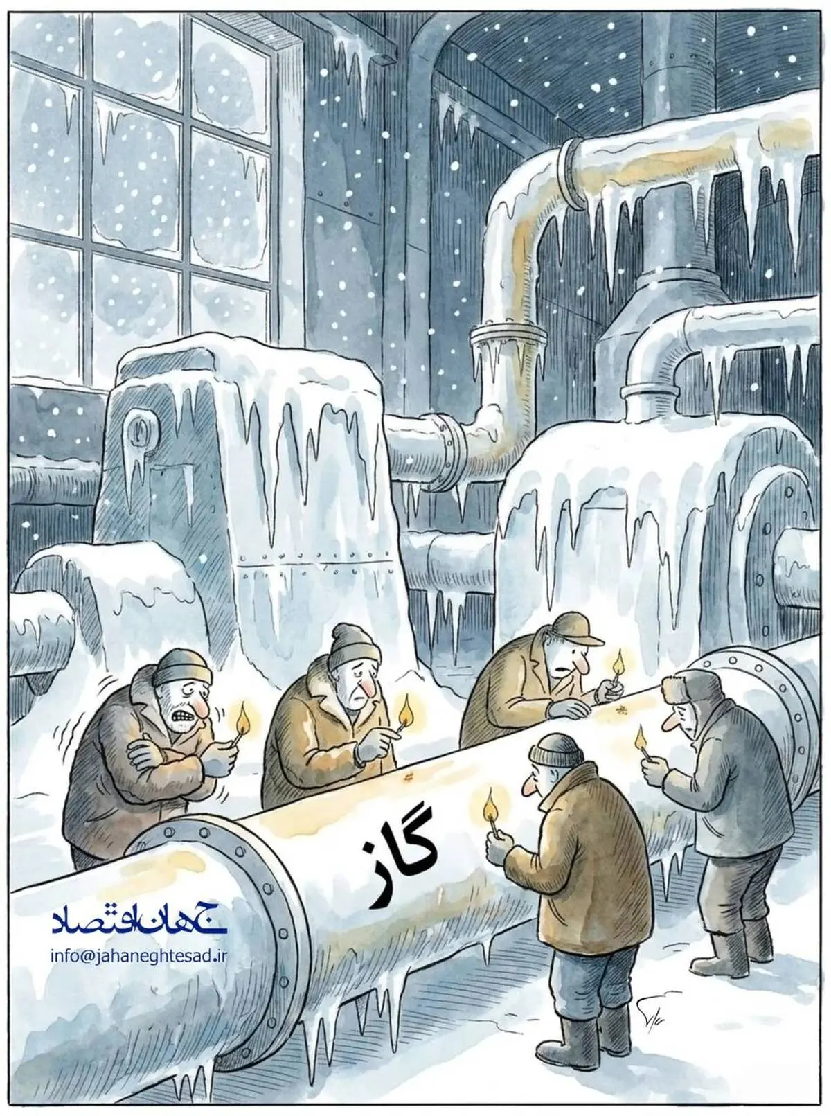 کاریکاتور - کمبود گاز صنایع در زمستان