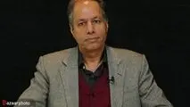 "آب را ول نکنیم!"