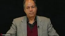 "آب را ول نکنیم!"