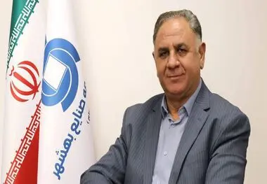*گروه توسعه صنایع بهشهر، شرکت صنعتی بهشهر (صافولا) نیست* 