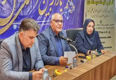 بازار گل وگیاه سپاهان حلقه مفقود میان عرضه وتقاضا را پر کرده است