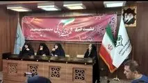 تدارک بسته های ویژه توسط مدیریت شهری اصفهان برای بانوان