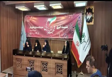 تدارک بسته های ویژه توسط مدیریت شهری اصفهان برای بانوان