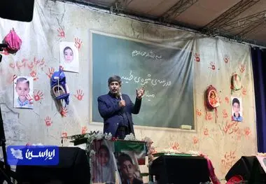 مدیرعامل گروه فولاد مبارکه در اجتماع مردمی میدان تجریش تهران از ادامه مسیر صنعت فولاد با تکیه بر توان داخلی خبر داد