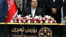 مدیرعامل بانک ملت در مراسم نواختن زنگ آغاز معاملات بورس تهران: انتشار یک میلیارد یورو اوراق مرابحه ارزی در دستور کار بانک ملت قرار دارد