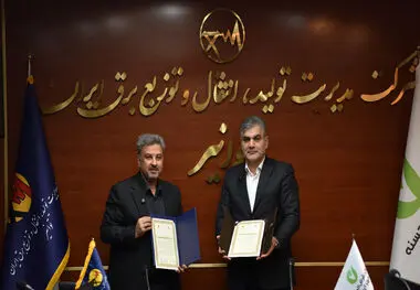 شرکت توانیر، مشتری بانک قرض‌الحسنه مهر ایران شد