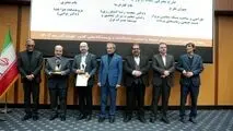 امروز در نشست مدیران ارتباط با صنعت دانشگاه‌ها و پژوهشگاه‌های کشور انجام شد؛
اهدای ۲ لوح تقدیر به ایمیدرو بابت فعالیت‌های پژوهشی
