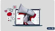 تریبون؛ دستیار ارتباط با رسانه کسب‌وکارها و سازمان‌ها