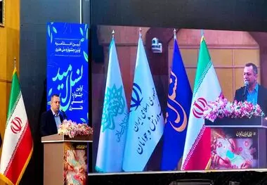 رحیمی: فرزندآوری امروز یک مسئولیت ملی برای آینده ایران است