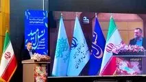 رحیمی: فرزندآوری امروز یک مسئولیت ملی برای آینده ایران است