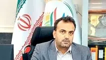 اثر شویی اجتماعی و مسئولیت اجتماعی صنایع به جامعه محلی 