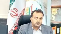 اثر شویی اجتماعی و مسئولیت اجتماعی صنایع به جامعه محلی 