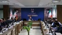 جلسه بررسی پیشرفت طرح‌های توسعه‌ای شرکت ملی مس برگزار شد