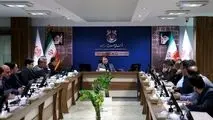 جلسه بررسی پیشرفت طرح‌های توسعه‌ای شرکت ملی مس برگزار شد
