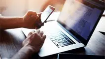 بررسی تخلف در عرضه غیرمجاز «اینترنت پرو»