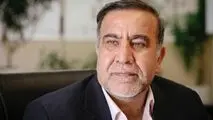 پیام داریوش امانی مدیرعامل هلدینگ سرمایه‌گذاری صنایع شیمیایی ایران به مناسبت اقدام خبیثانه رژیم صهیونیستی و شهادت جمعی از سرداران ، دانشمندان و مردم عزیز ایران اسلامی