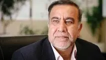 پیام داریوش امانی مدیرعامل هلدینگ سرمایه‌گذاری صنایع شیمیایی ایران به مناسبت اقدام خبیثانه رژیم صهیونیستی و شهادت جمعی از سرداران ، دانشمندان و مردم عزیز ایران اسلامی